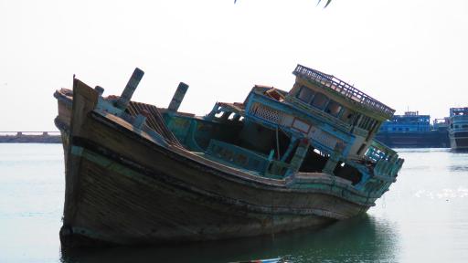 عکس اسکله صیادی عسلویه