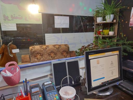 عکس کافی نت شهر الکترونیک