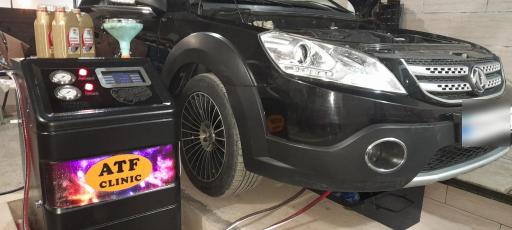 عکس اتو سرویس عصر نوین