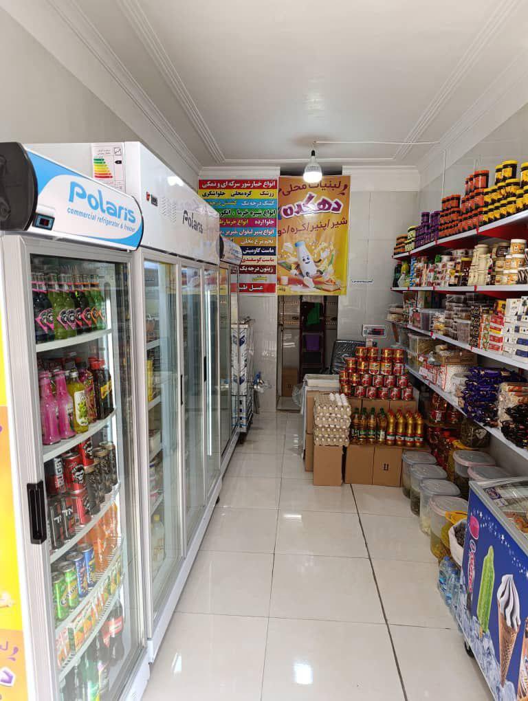 عکس لبنیات سنتی دهکده 