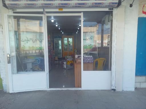 عکس فروشگاه مواد غذایی عزیزی