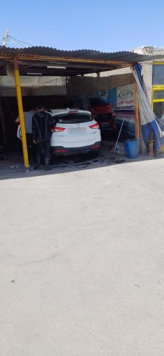 عکس کارواش تبریز کلاسیک