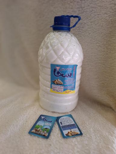 عکس تولیدی و فروشگاه لبنیات سحا