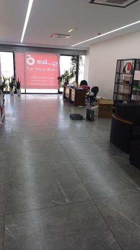 نمایندگی نرم افزار هلو (صالح اباد)