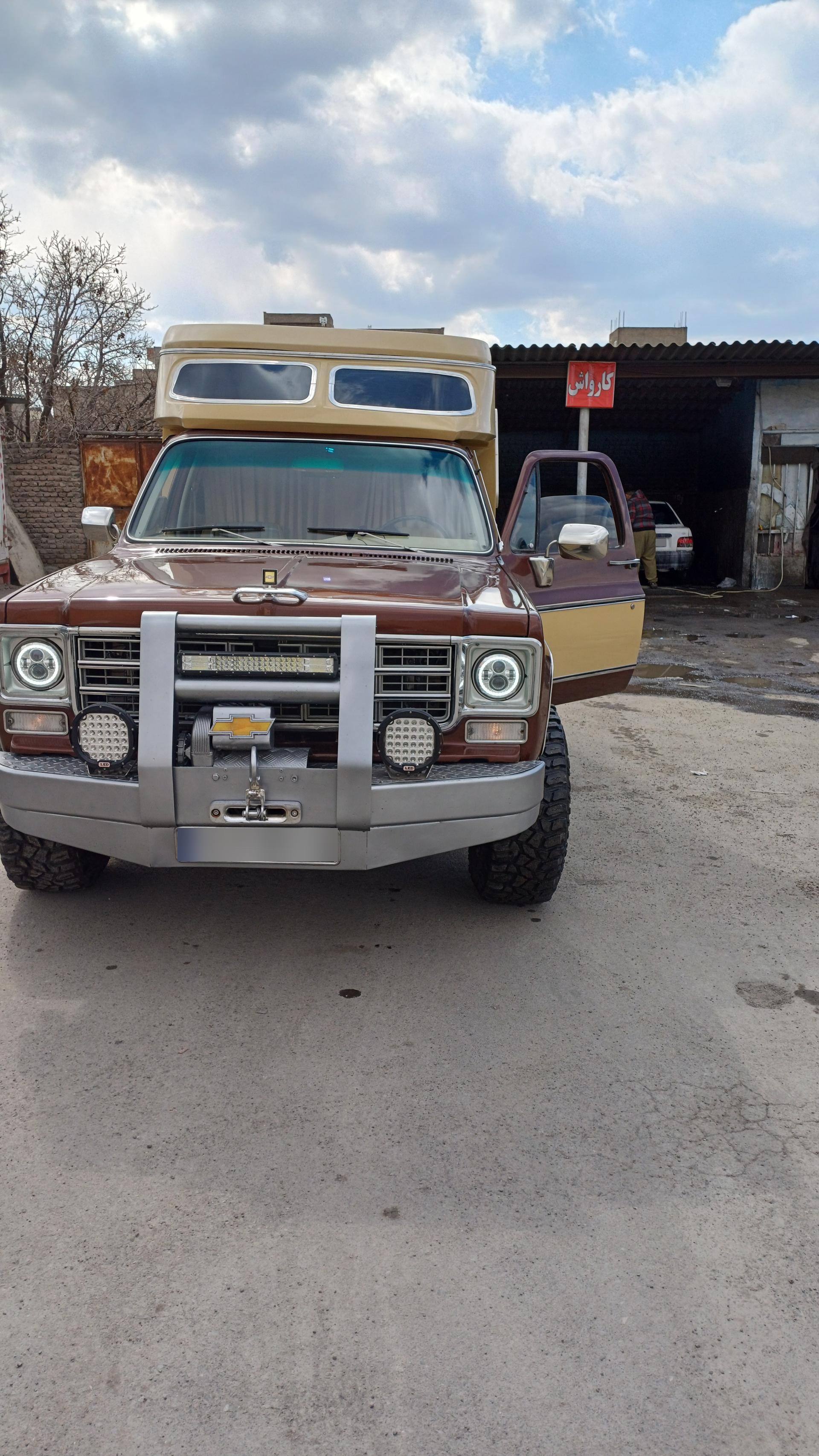 عکس کارواش تبریز کلاسیک