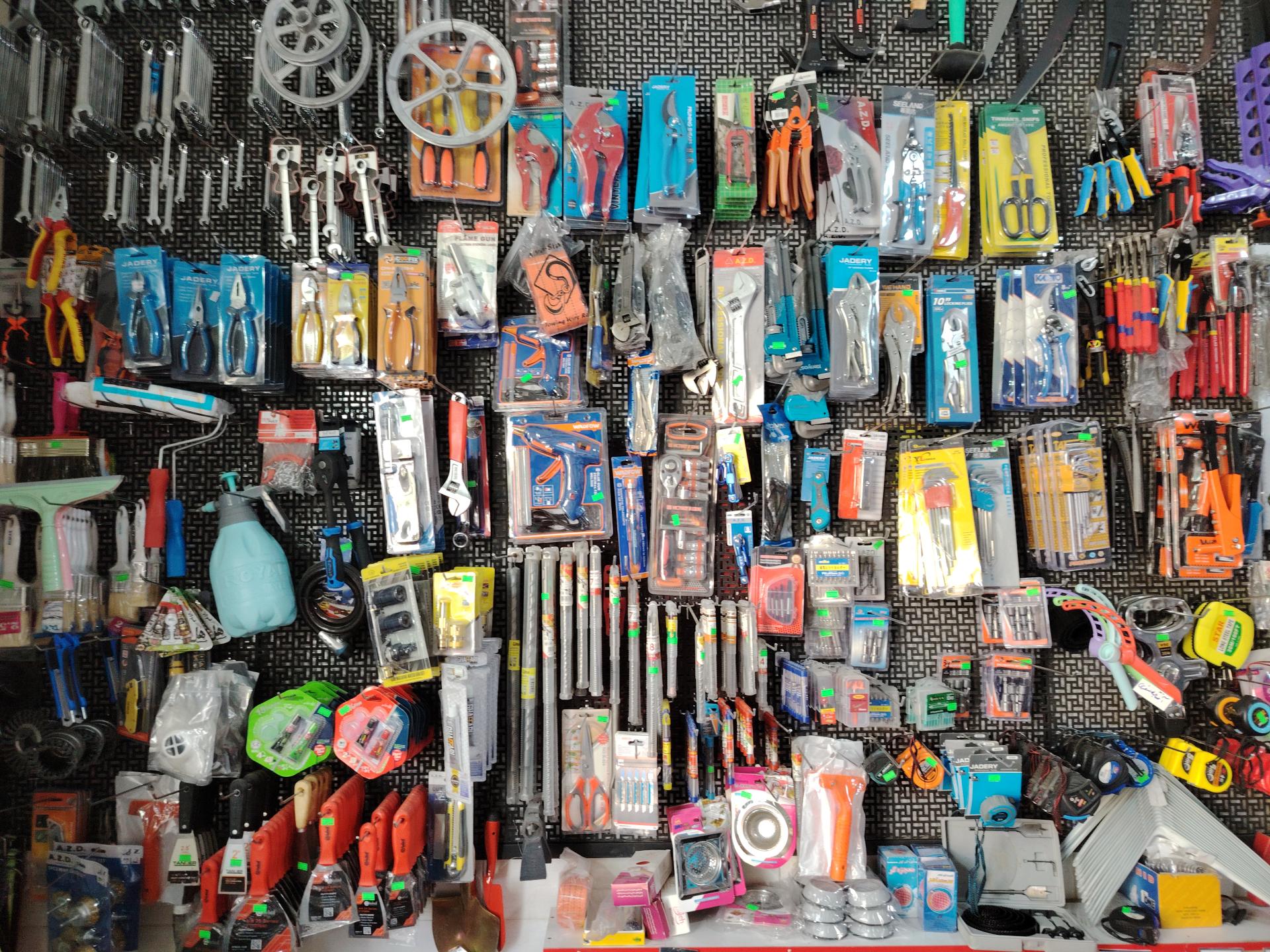 عکس شهر ابزار