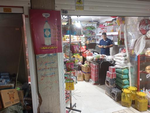 عکس سوپری دایی سجاد