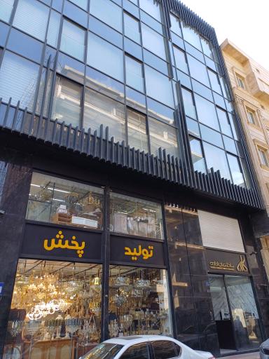 نمایندگی نرم افزار هلو (صالح اباد)