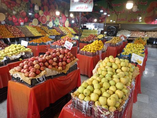 ارزانکده میوه و تره بار کامیاب 