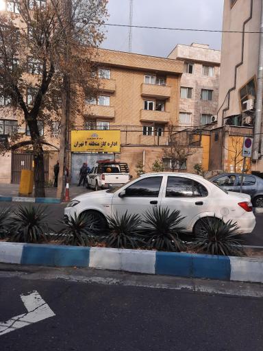 عکس اداره گاز 