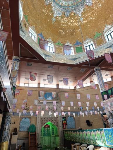 عکس مسجد و حسینیه فاطمه زهرا