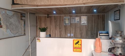 عکس صارم بار