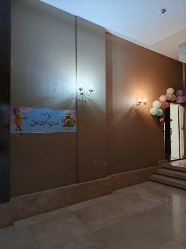 عکس خانه یادگیری خلاق 