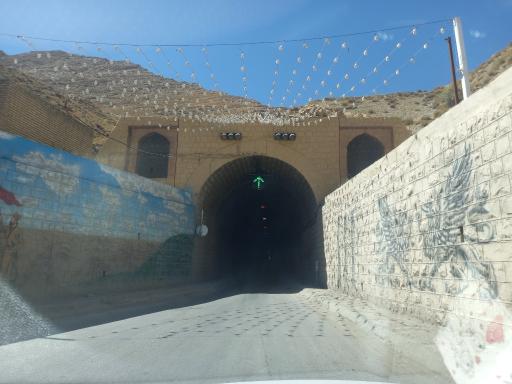 عکس کلات