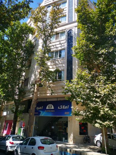 عکس املاک امید جهانشهر 