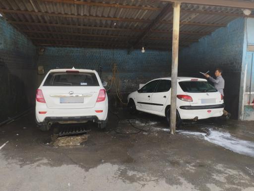 عکس کارواش تبریز کلاسیک