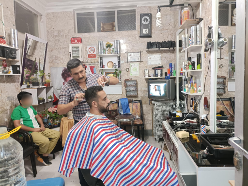 عکس آرایشگاه حمید