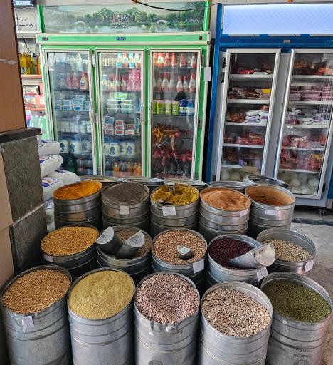 عکس فروشگاه الماس شهر