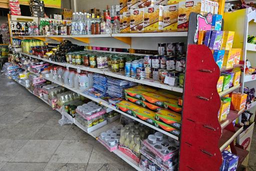 عکس فروشگاه الماس شهر