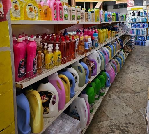 عکس فروشگاه الماس شهر