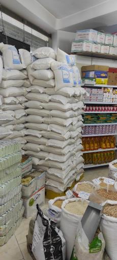 عکس عمده فروشی اصالت