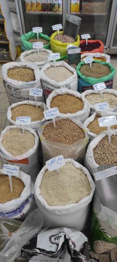 عکس عمده فروشی اصالت