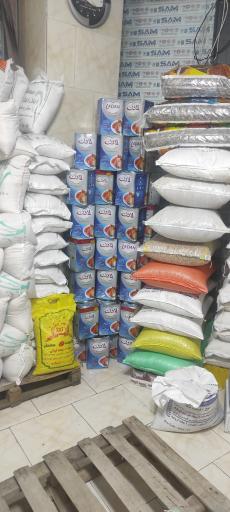 عکس عمده فروشی اصالت