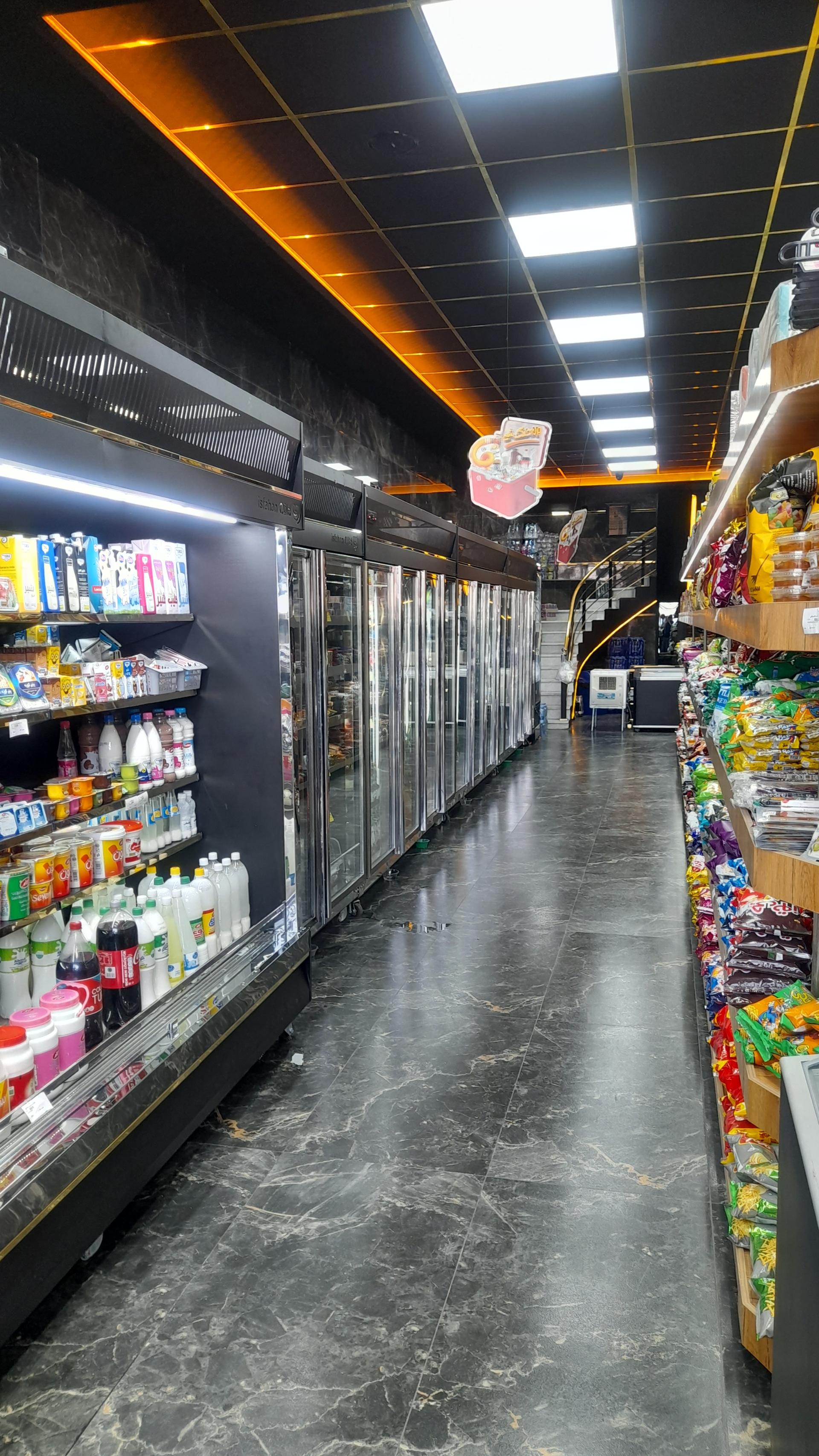 عکس جگوار مارکت