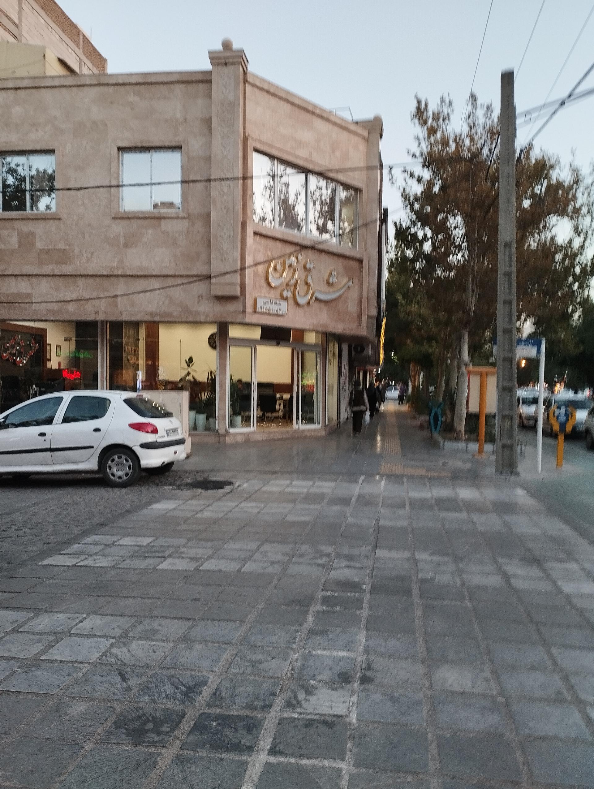 عکس املاک مشرق زمین