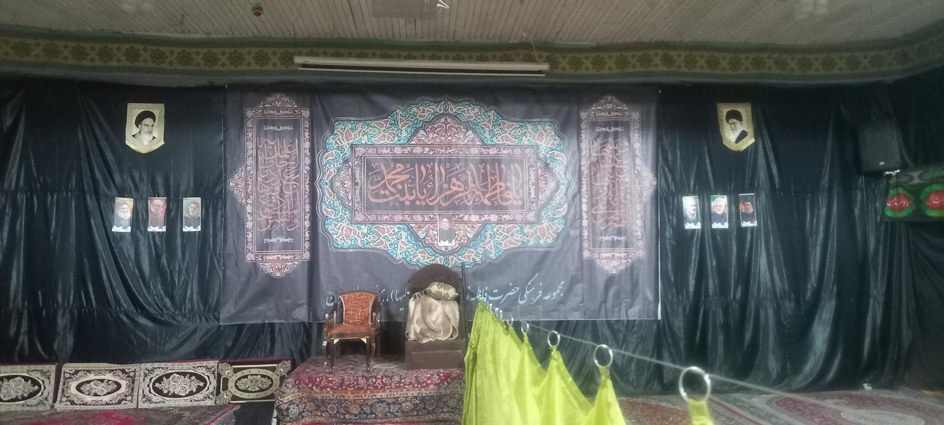 عکس مجموعه فرهنگی حضرت زهرا (س) 