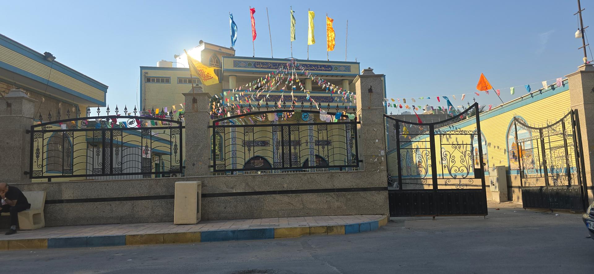 عکس مسجد و حسینیه فاطمه الزهرا