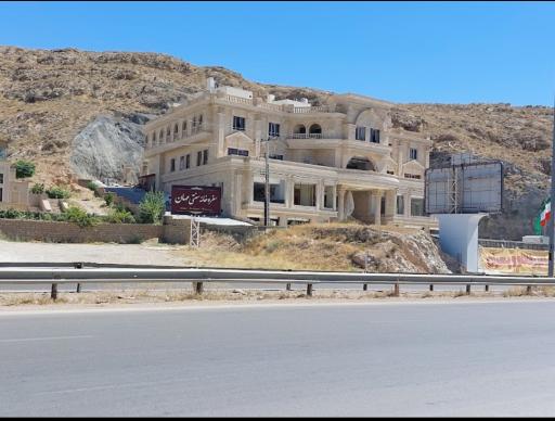 عکس هتل امیرخانلو