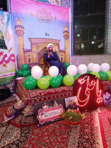 عکس حسینیه هییت 14 معصوم (ع)