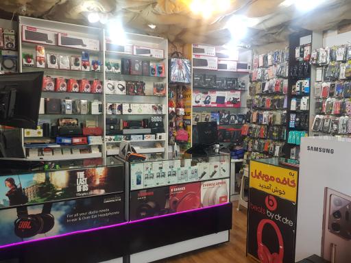 عکس کافه موبایل