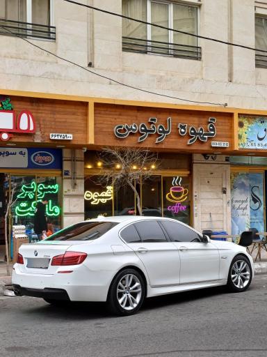 عکس قهوه لوتوس