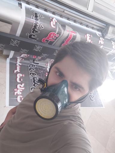 عکس چاپ بنر شهر