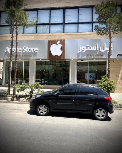 عکس فروشگاه اپل استور
