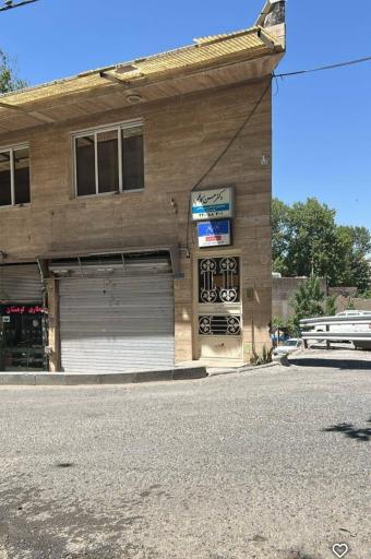 عکس مطب دکتر حسن کاظم