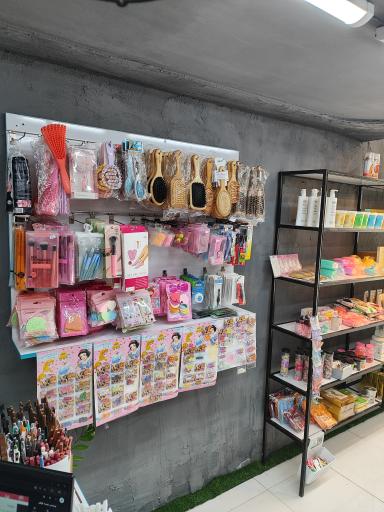 عکس آرایشی بهداشتی خاتون 