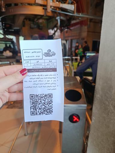 عکس خط دو تله کابین نمک آبرود