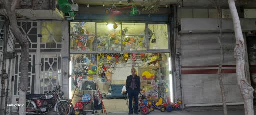 عکس تعمیرگاه کالسکه