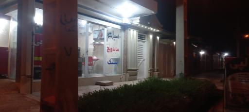 عکس ساندویچی دولپی