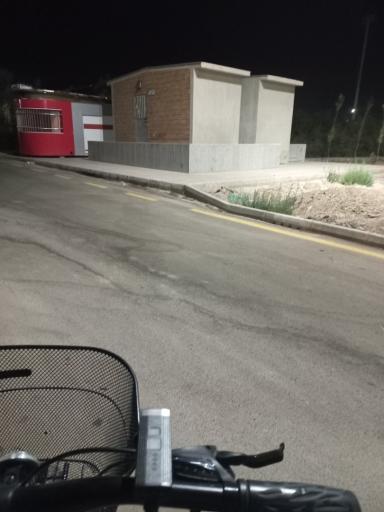 عکس سرویس بهداشتی