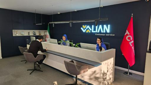 عکس ليان سرويس