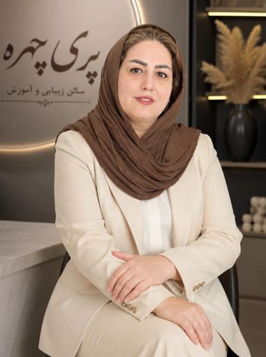 عکس سالن زیبای پریچهره