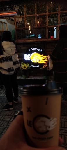 عکس کافه لئو