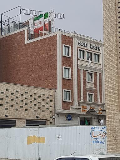 عکس هتل ۳ ستاره صوفی