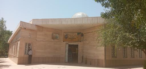 عکس کانون بازنشستگان سازمان تأمین اجتماعی