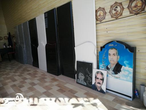 عکس سنگ قبر کوثر