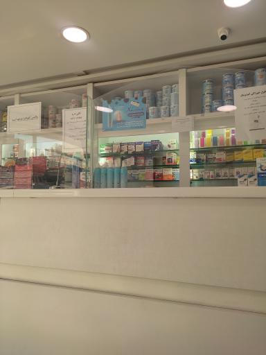 عکس داروخانه شبانه روزی فجر (دکتر ثابت قدم)